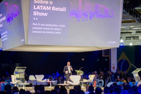 巴西圣保罗零售展览会展会现场图片