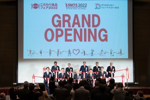 日本零售及商超展览会展会现场图片