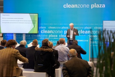 2026年德国法兰克福洁净技术展览会(Cleanzone)展位如何预定？详细流程步骤讲解