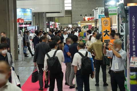 日本连锁加盟展-日本特许经营展展会现场图片