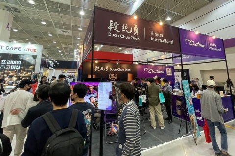 韩国首尔连锁加盟展览会展会现场图片