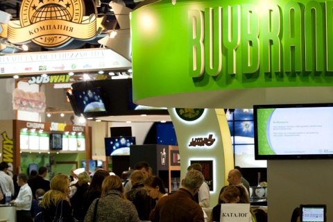 俄罗斯莫斯科连锁加盟展览会展会现场图片
