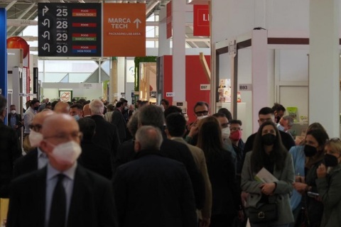 意大利博洛尼亚自有品牌展览会展会现场图片