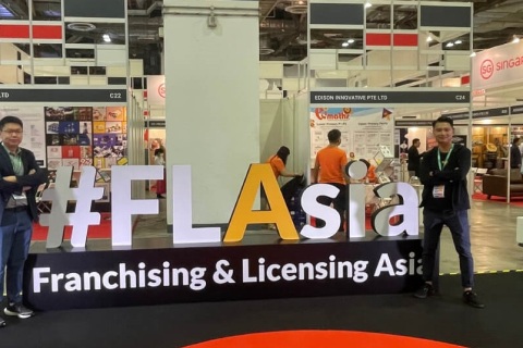 新加坡品牌授权展览会展会现场图片