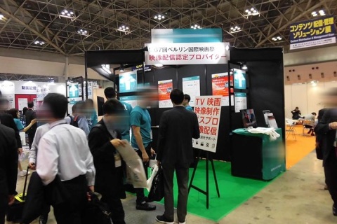 日本东京视频影像、品牌授权展览会展会现场图片