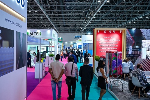 荷兰欧洲睡眠展览会展会现场图片