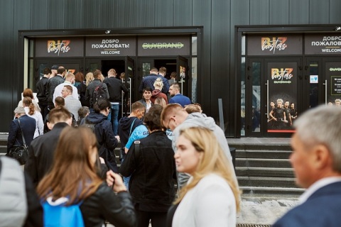 俄罗斯莫斯科连锁加盟展览会展会现场图片