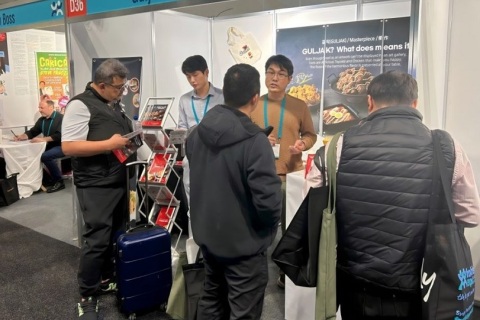 澳洲澳大利亚悉尼特许经营展览会展会现场图片