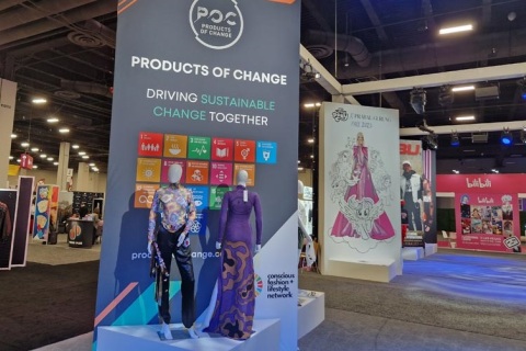 美国拉斯维加斯品牌授权展览会展会现场图片