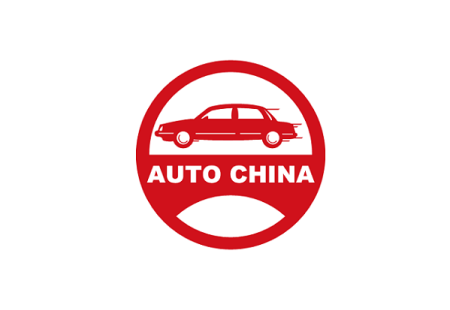 北京国际汽车展-北京新能源电动汽车展-北京车展