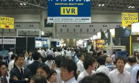 2025日本东京工业三维虚拟影像技术展览会最新展商名录