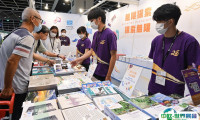 香港图书展览会2025展商名单