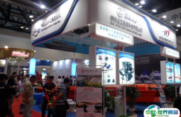 北京国际测绘地理信息技术装备展览会2025展商名录会刊