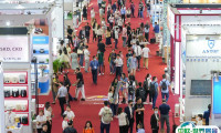 秋季广交会二期-CANTON FAIR2025展位图与展位申请