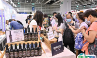 香港美食、食品展览会2025展商名单