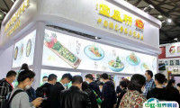 上海国际罐藏食品及原辅材料机械设备展览会2025展商名单