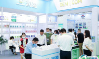 上海国际酵素产业展-上海酵博会-中国酵素节2025展位图与展位价格
