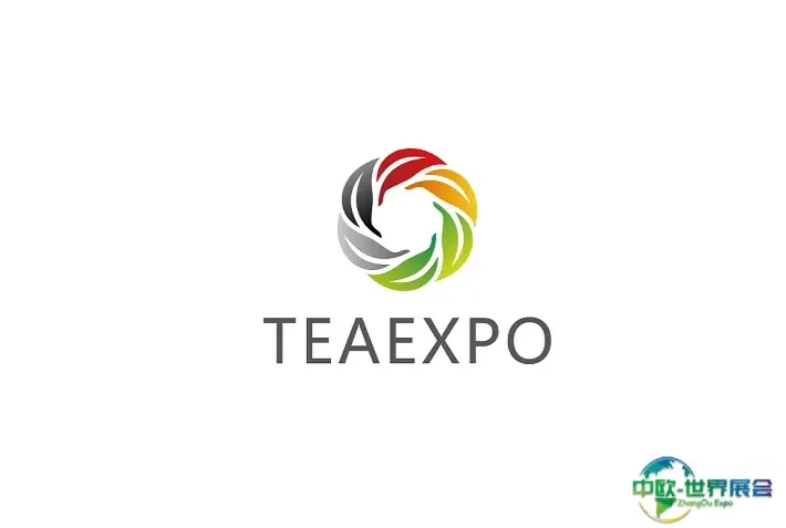 重庆国际春季茶产业展-重庆茶博会