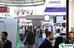 2025美国圣何塞无人驾驶技术展览会门票怎么购买