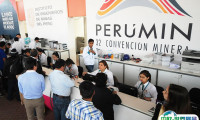 2025南美秘鲁矿业、工程机械展览会展位费与展位申请