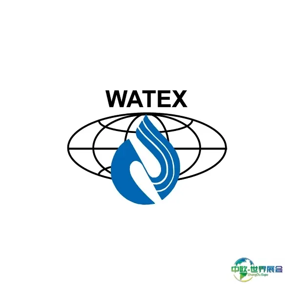 伊朗德黑兰水处理展览会