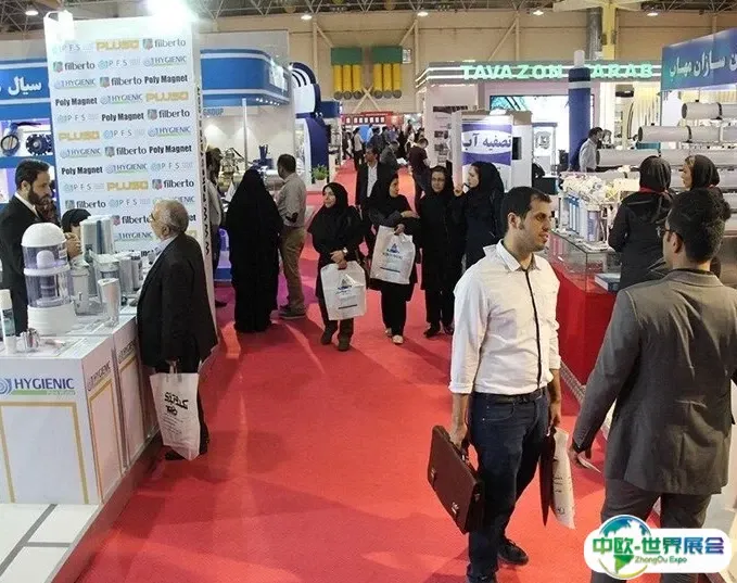 伊朗德黑兰水处理展览会