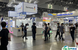 韩国首尔机床展览会2026门票怎么购买 怎么购票