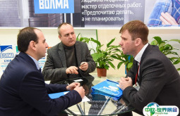 俄罗斯莫斯科非开挖设备展览会2025展位费与展位申请