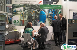 俄罗斯莫斯科非开挖设备展览会2025门票购买途径 购票入口