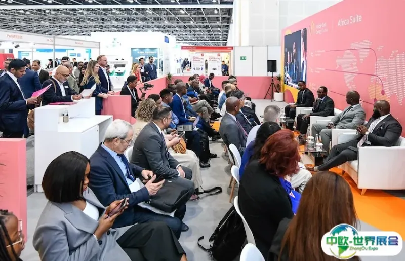 卢旺达电力照明及能源展览会