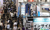 日本东京店铺仓储操作解决方案展览会2025举办时间及地点