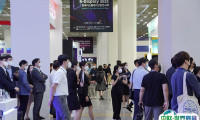 2025韩国首尔显示产业展览会最新参展商名录