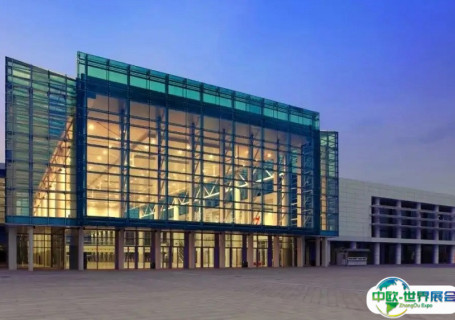 中国国际展览中心（顺义新馆）会展中心图片