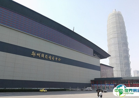 郑州国际会展中心会展中心图片