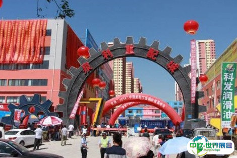 济南泉利重汽配件城会展中心图片