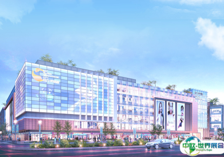 广州富力环球时尚博览中心会展中心图片