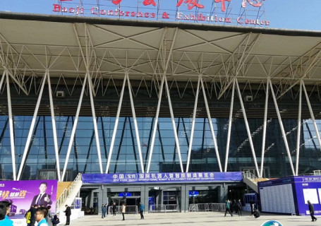宝鸡国际会展中心会展中心图片