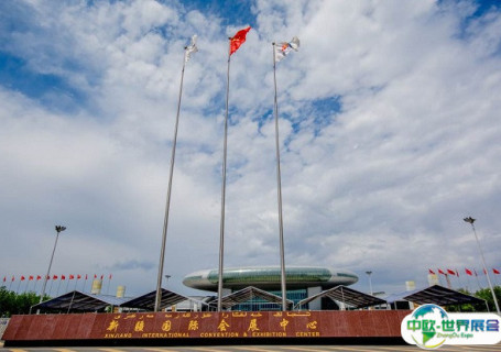 新疆国际会展中心会展中心图片