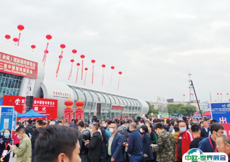 余姚中塑国际会展中心会展中心图片