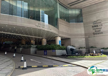香港会议展览中心会展中心图片