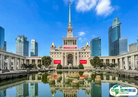 上海展览中心会展中心图片
