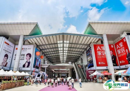 广东现代国际展览中心会展中心图片