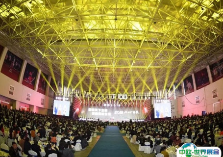 中国（武汉）文化博览中心会展中心图片