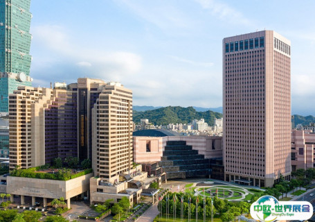 台湾台北世界贸易中心会展中心图片