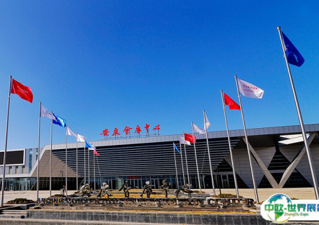 安徽安庆会展中心会展中心图片