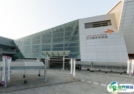 香港亚洲国际博览馆会展中心图片
