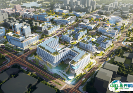 西部（重庆）科学城会展中心图片