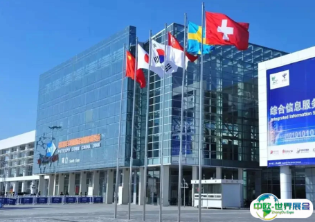 中国国际展览中心（顺义新馆）会展中心图片