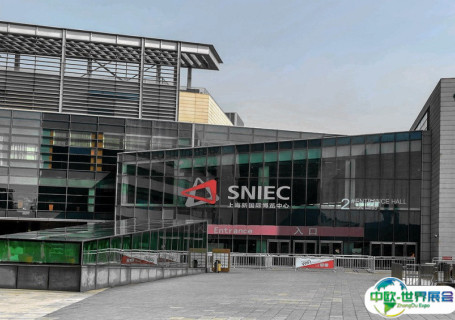 上海新国际博览中心会展中心图片