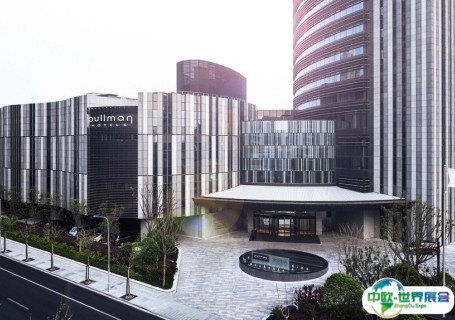 上海中星铂尔曼酒店会展中心图片